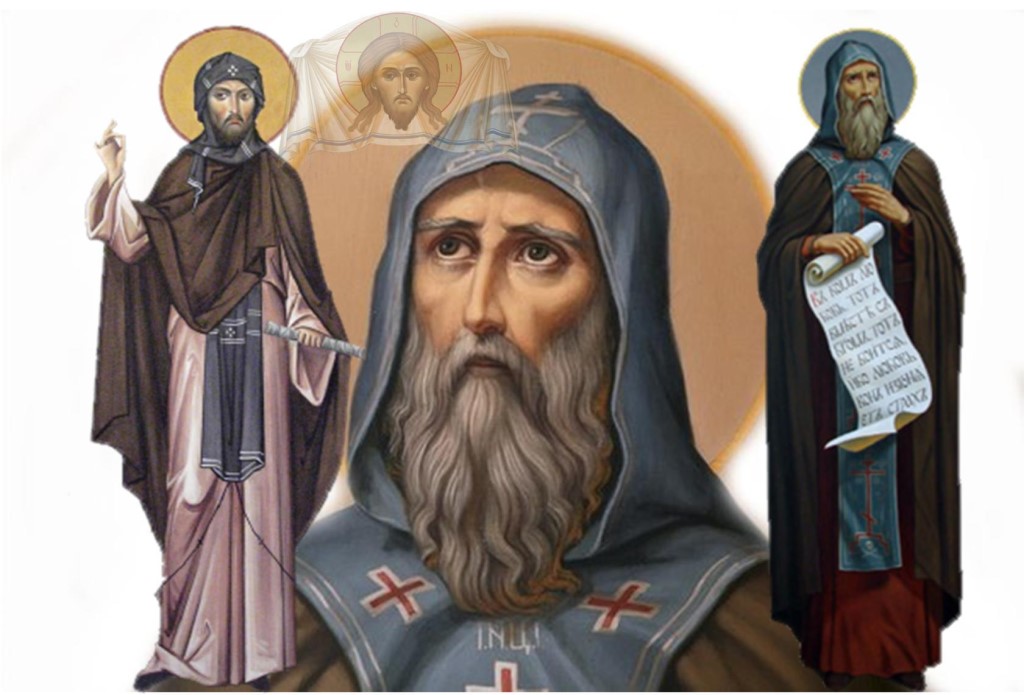 Ефремов день